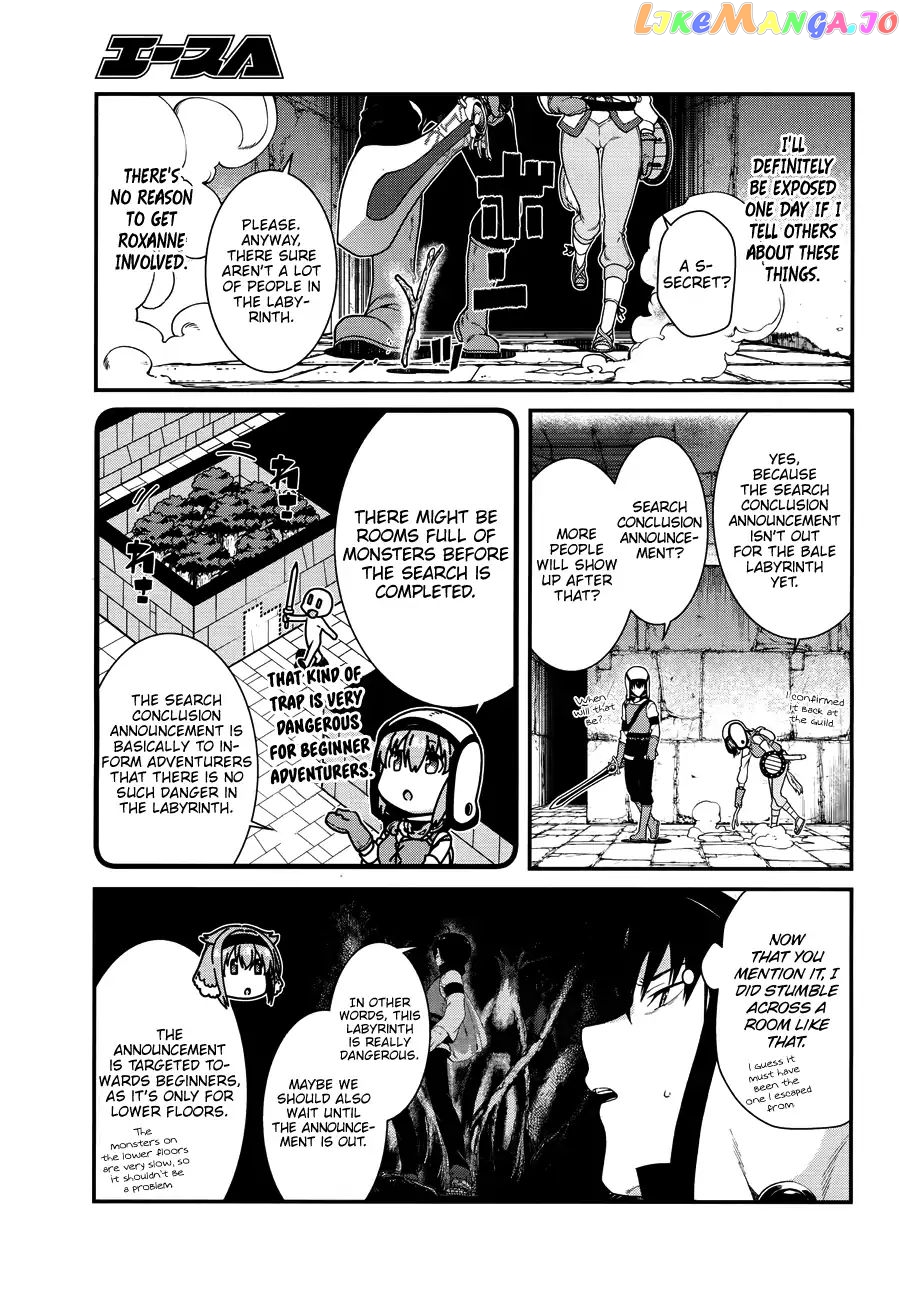 A Harem in the Fantasy World Dungeon, Chapter 14 image 34